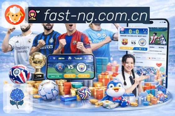 <strong>NG体育</strong>团队风采