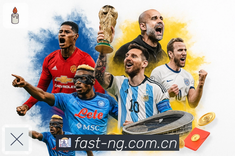 直播入口一键直达