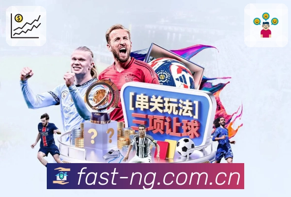 榜单与战绩速查